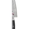 MIYABI Gyutoh 20cm Chef Knife -Maxwell Williams Store 729376750 1 1 720x928