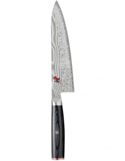MIYABI Gyutoh 20cm Chef Knife